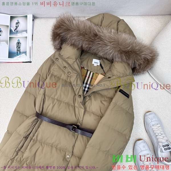 ���� ������ �ٿ� �е� BU657820-1