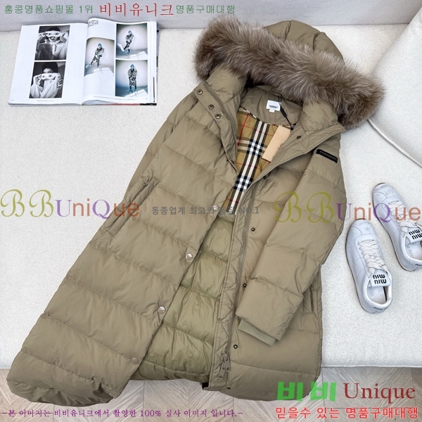 ���� ������ �ٿ� �е� BU657820-1