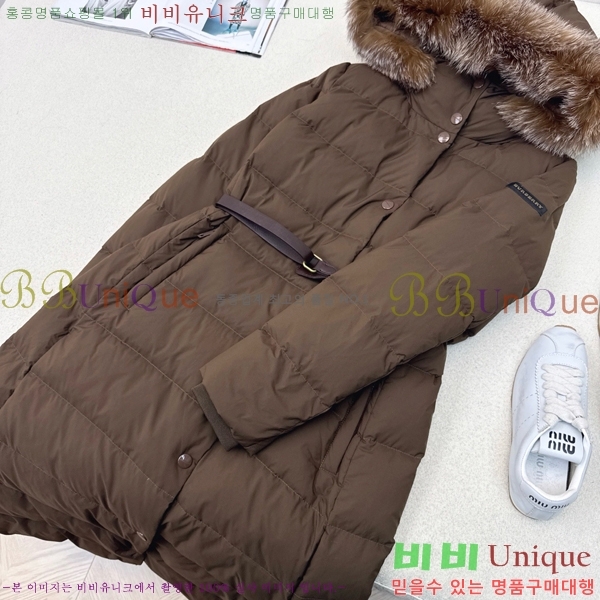 ���� ������ �ٿ� �е� BU657820-2