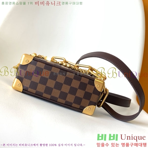 #���̺��� �̴� ����Ʈ Ʈ��ũ M14922-2