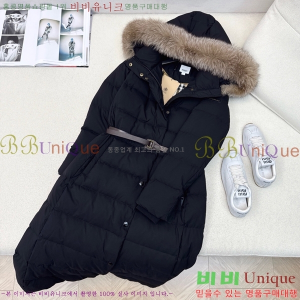 ���� ������ �ٿ� �е� BU657820-3