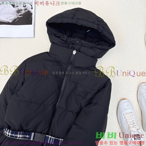 ���� ������ �ٿ� �е� BU65783-1