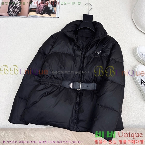 ���� ����� �ٿ� �е� PA1345088-2