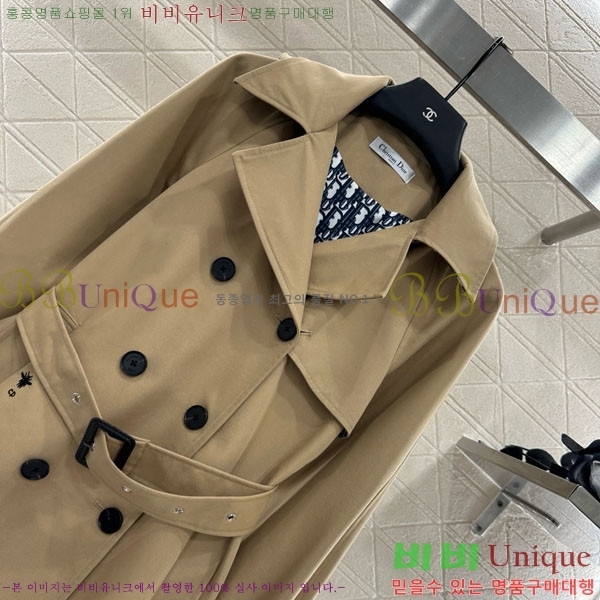 ���� ��� ��Ʈ DO120341-2