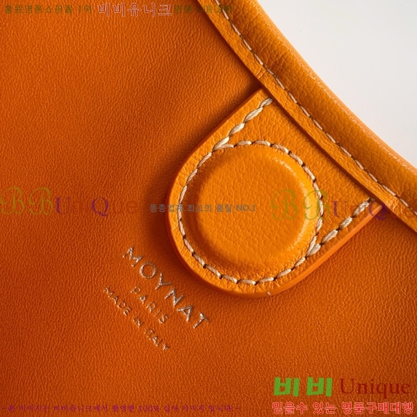 #���̳� ��� ��Ʈ�� BB M8313-108