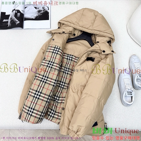 ���� ������ �ٿ� �е� BU65783-3