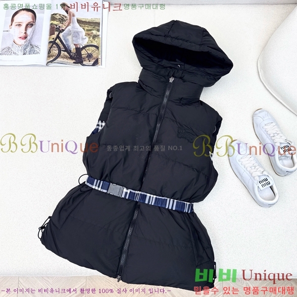 ���� ������ �ٿ� �е� ���� BU51247-2