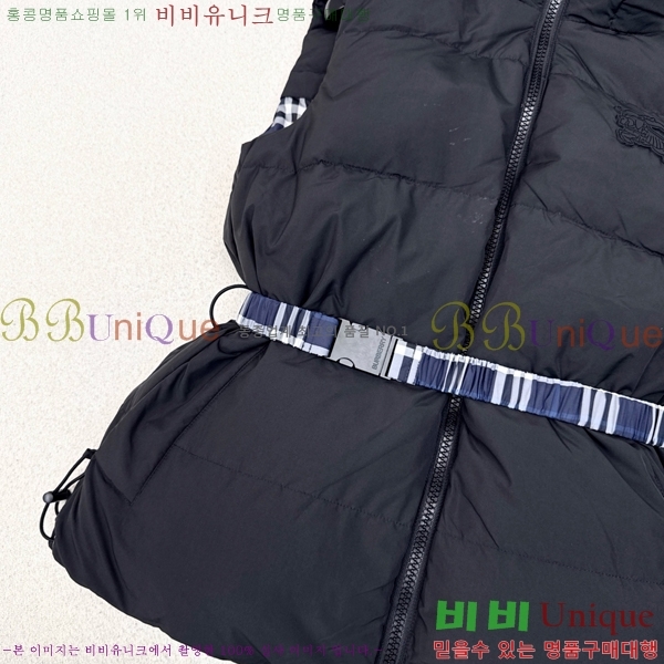 ���� ������ �ٿ� �е� ���� BU51247-2