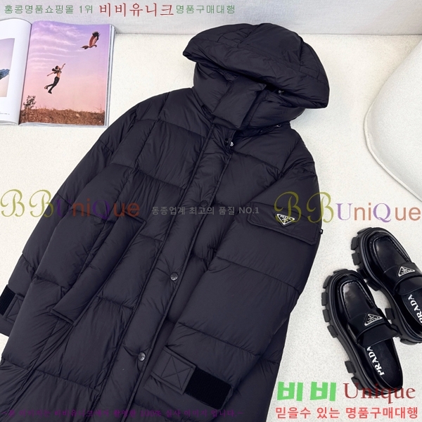 ���� ����� �ٿ� �е� MO1472643-1