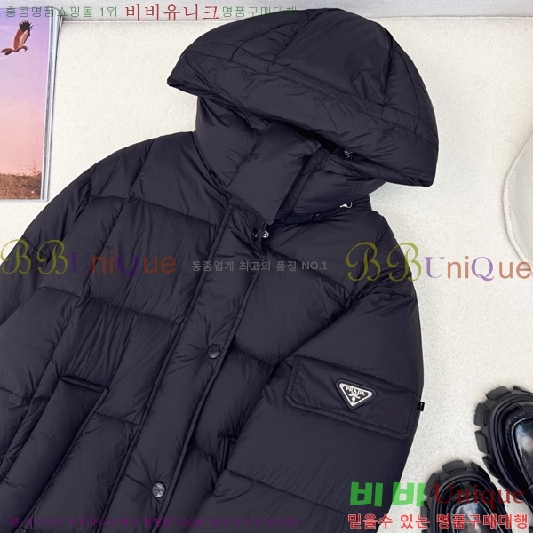 ���� ����� �ٿ� �е� MO1472643-1