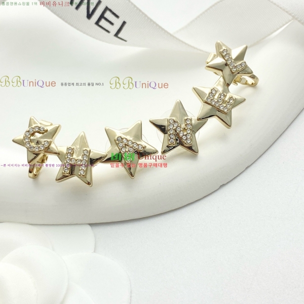 ���� ��* �Ͱ��� CH1561233-2