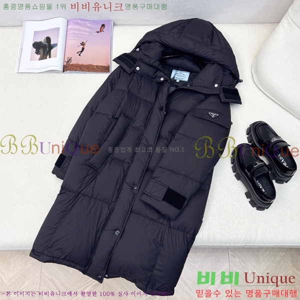 ���� ����� �ٿ� �е� MO1472643-1