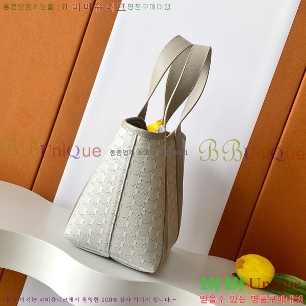 #���̳� ��� ��Ʈ�� BB M8313-102