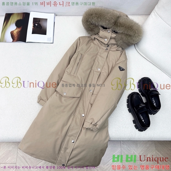 ���� ����� �ٿ� �е� MO135894-1