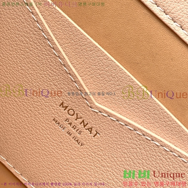 #���̳� ���̽��� M8021-101