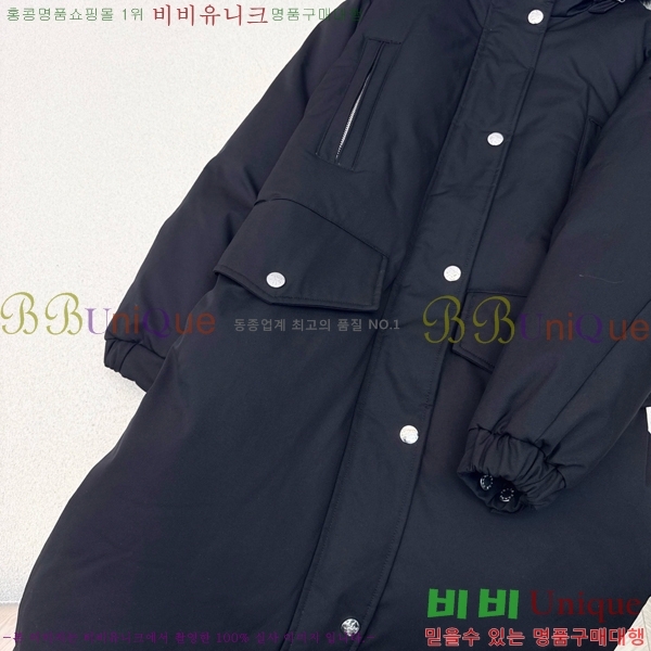 ���� ����� �ٿ� �е� MO135894-2