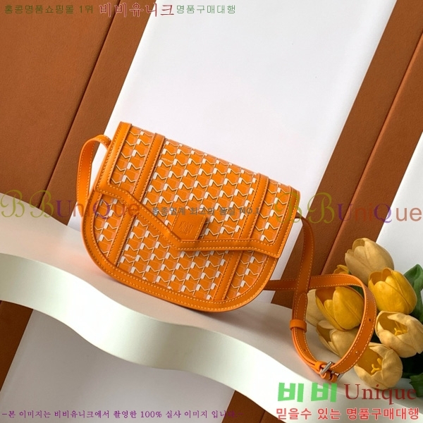 #���̳� ���̽��� M8021-104