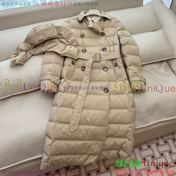 ���� ������ �ٿ� �е� BU61211203-15