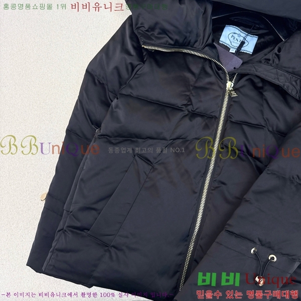 ���� ����� �ٿ� �е� MO1472644-3