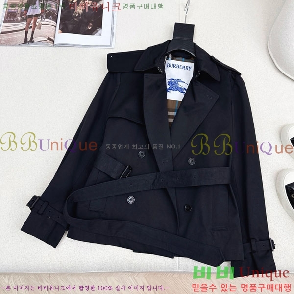 ���� ������ ��Ʈ BU6230467-9