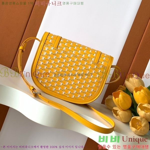 #���̳� ���̽��� M8021-106