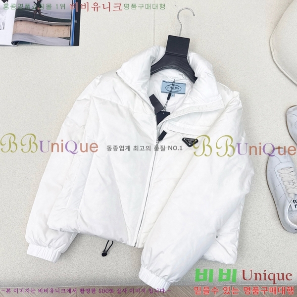 ���� ����� �ٿ� �е� MO1472645-1