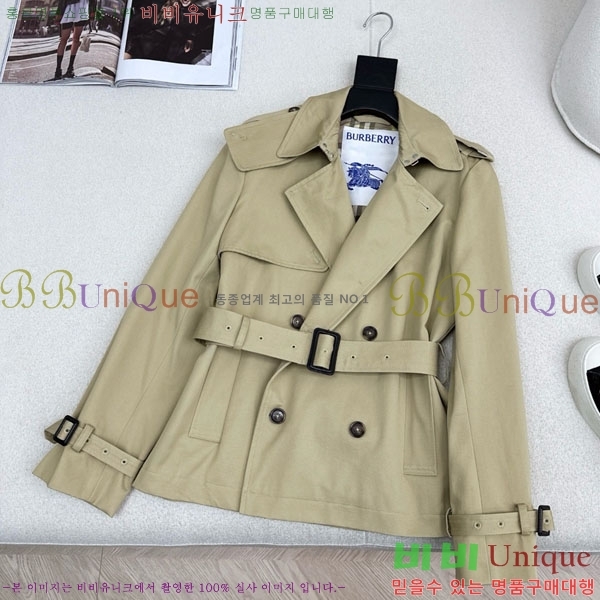 ���� ������ ��Ʈ BU6230467-10