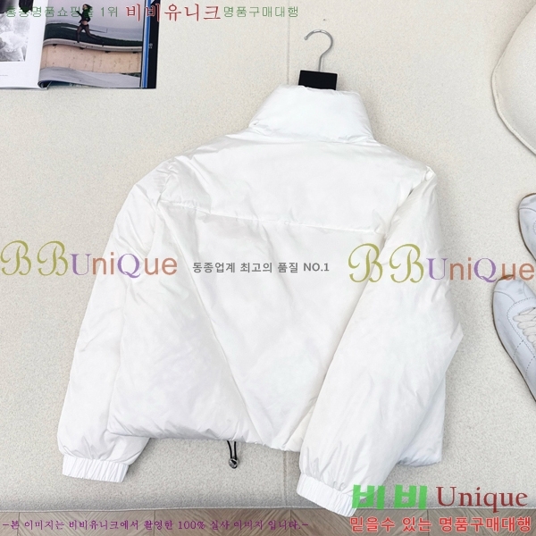 ���� ����� �ٿ� �е� MO1472645-1