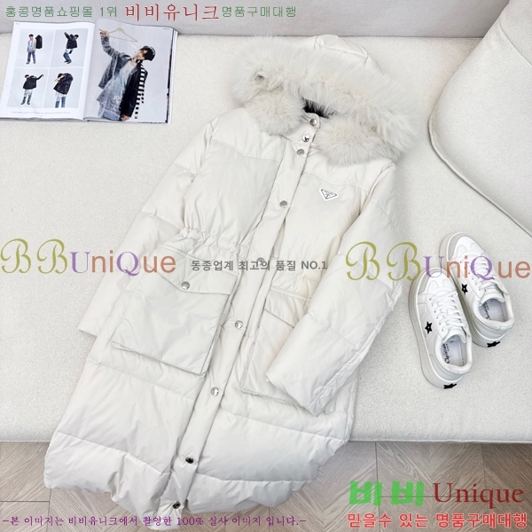 ���� ����� �ٿ� �е� MO1472646-3