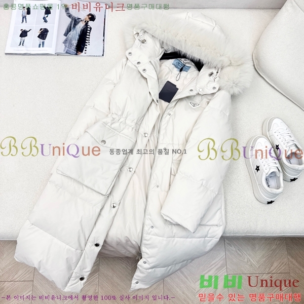 ���� ����� �ٿ� �е� MO1472646-3