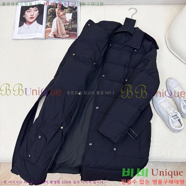 ���� ������ �ٿ� �е� BU65788-2