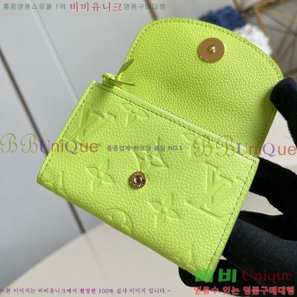 #���̺��� ���߸� ���� �۽� M14506-111