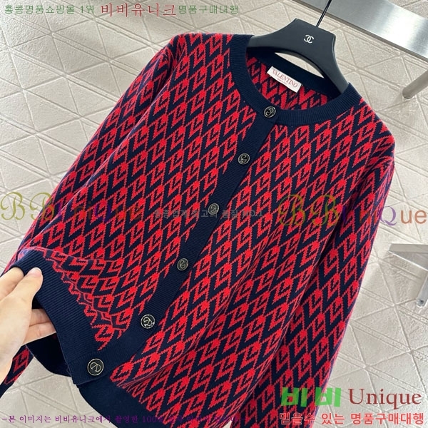 ���� �߷�Ƽ�� ����� V0T120544-4