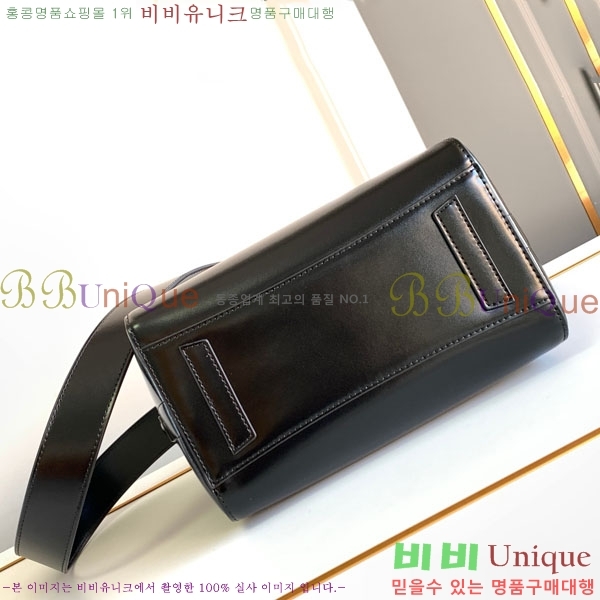 #����� ��Ƽ���� ��Ʈ�� 9981-104