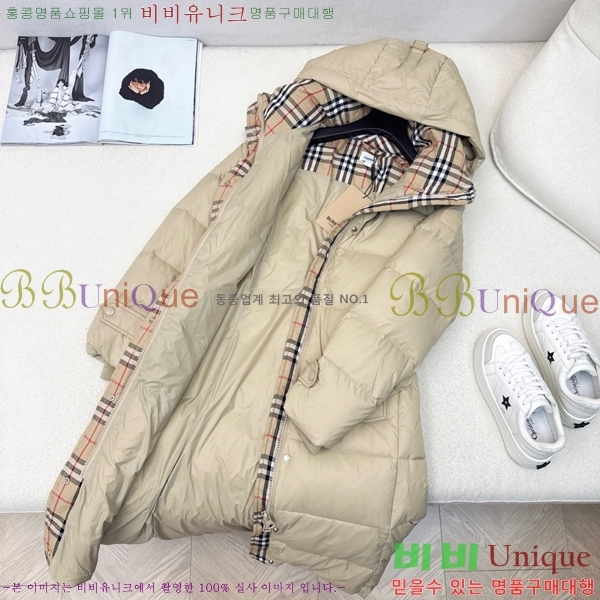 ���� ������ �ٿ� �е� BU65791-1