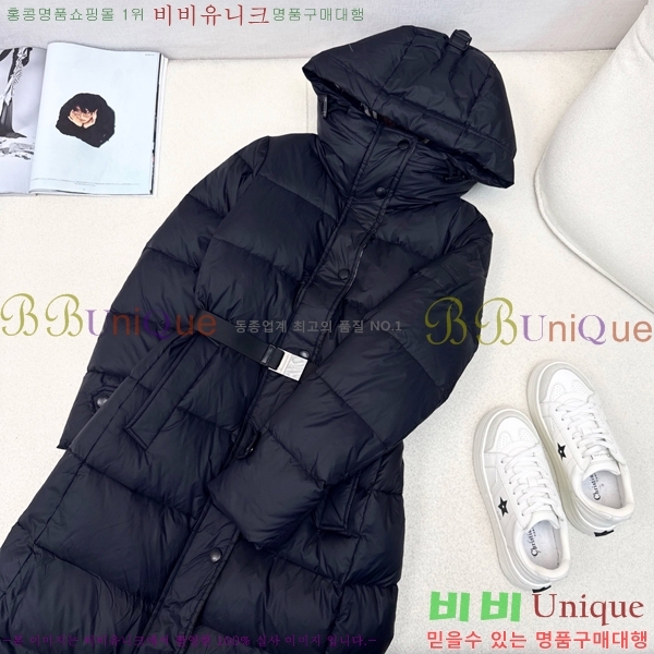 ���� ������ �ٿ� �е� BU65791-2