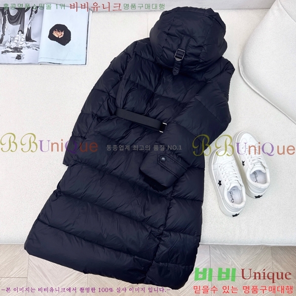 ���� ������ �ٿ� �е� BU65791-2