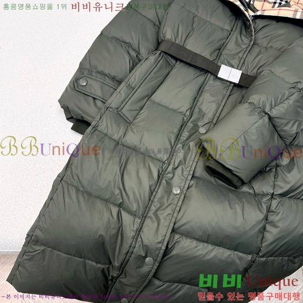 ���� ������ �ٿ� �е� BU65791-3