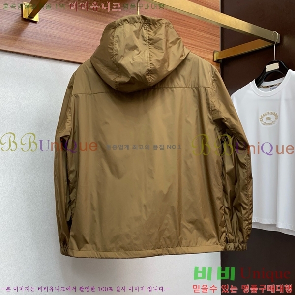 ���� ������ ��Ŷ BU642687