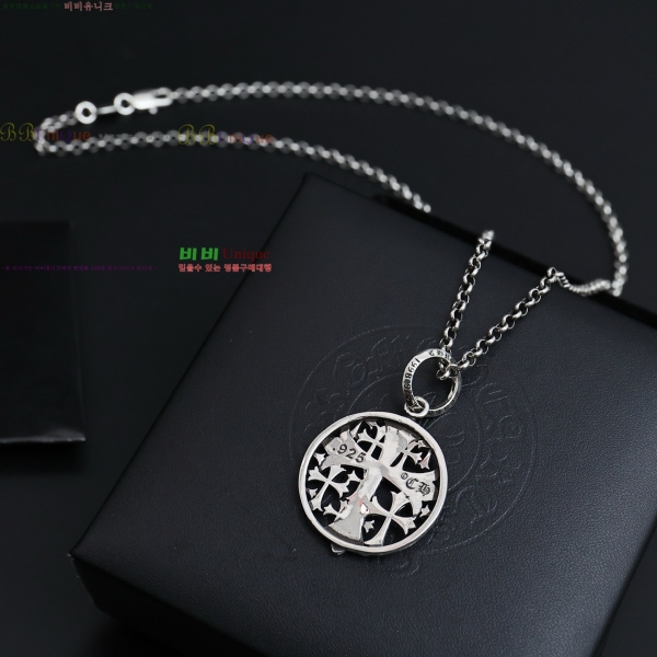 �������� ũ������ ����� CHS334052-12