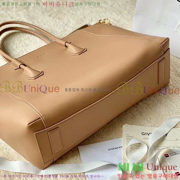 #����� ��Ƽ���� ������ ��Ʈ�� 0275-102