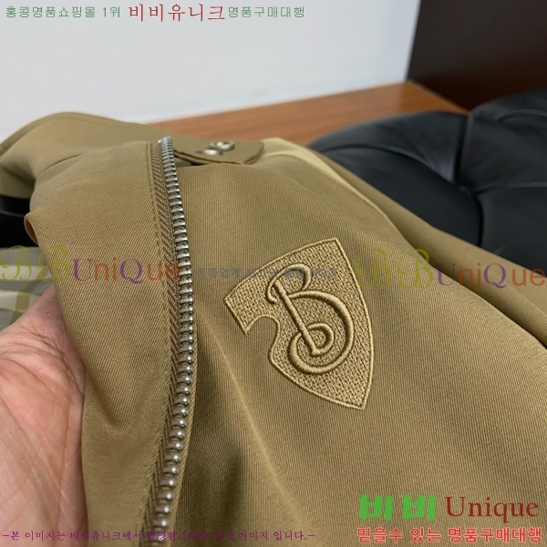 ���� ������ ��Ŷ BU642538-1