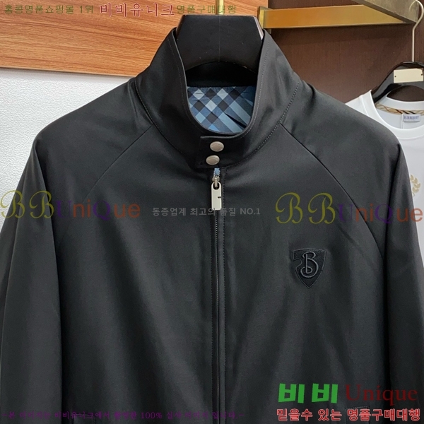 ���� ������ ��Ŷ BU642538-2