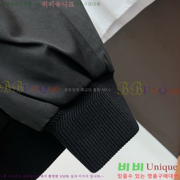 ���� ������ ��Ŷ BU642538-2