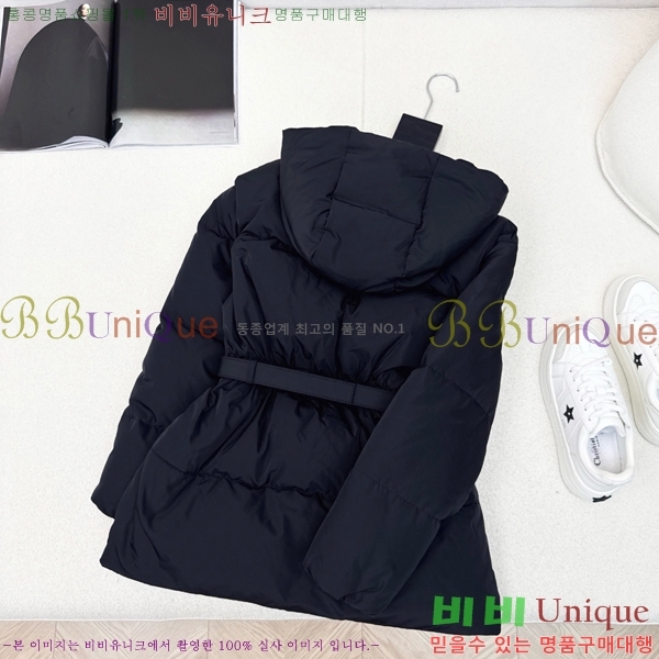 ���� ����� �ٿ� �е� MO1346876