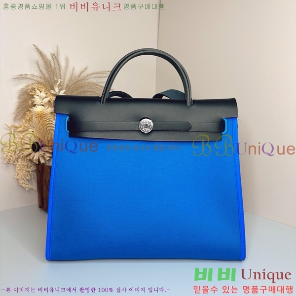 #�����޽� ������ 31 H399355-1003