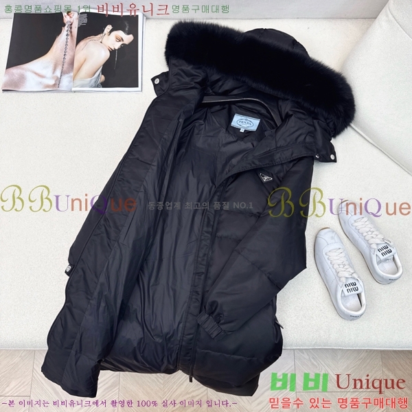 ���� ����� �ٿ� �е� MO1346881-1