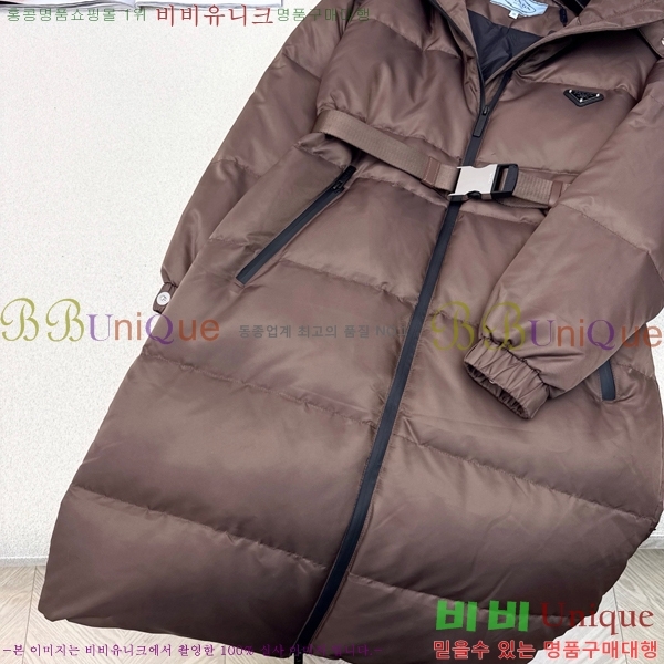 ���� ����� �ٿ� �е� MO1346881-2