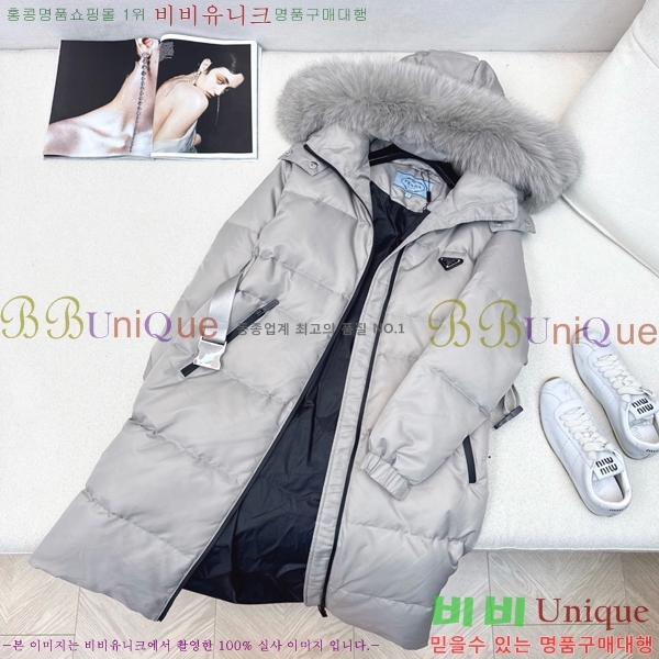 ���� ����� �ٿ� �е� MO1346881-3