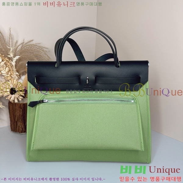 #�����޽� ������ 31 H399355-1008